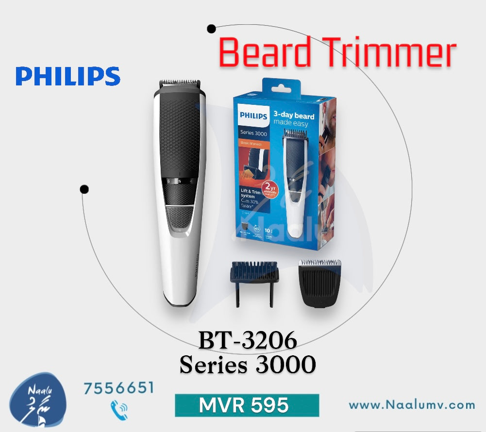 Philips Beard Trimmer BT3206