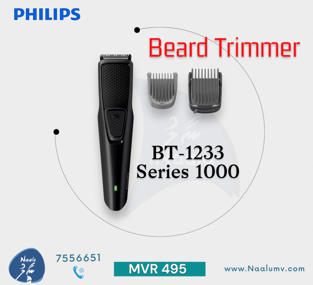 Philips Beard Trimmer BT1233