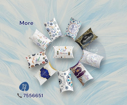 Gift Box / Gift Wrappers 10 PCs