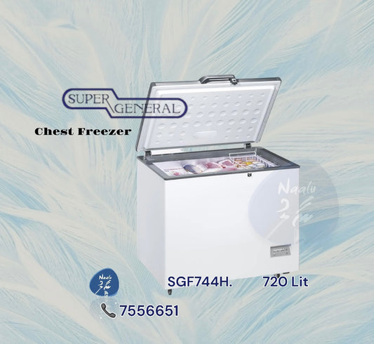 Super General Deep Freezer SGF 744H