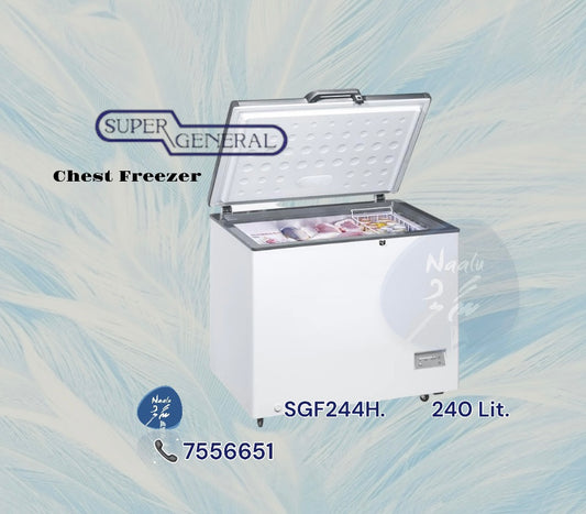 Super General Deep Freezer SGF244H