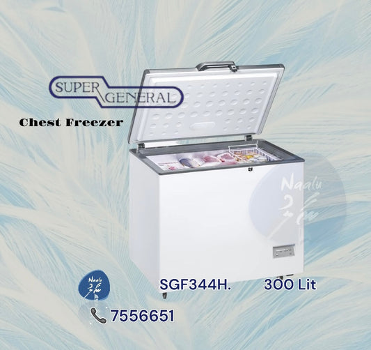 Super General Deep Freezer SGF 344H